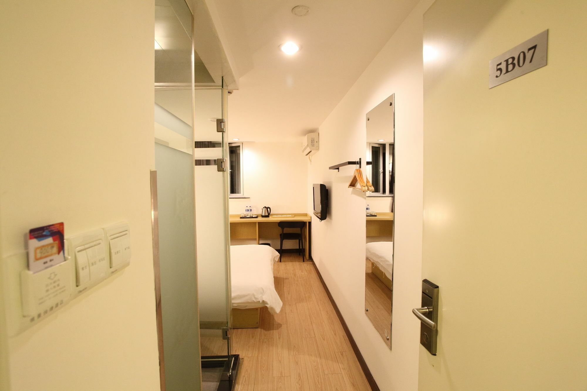 Weijing Express Hotel Changshu Bagian luar foto