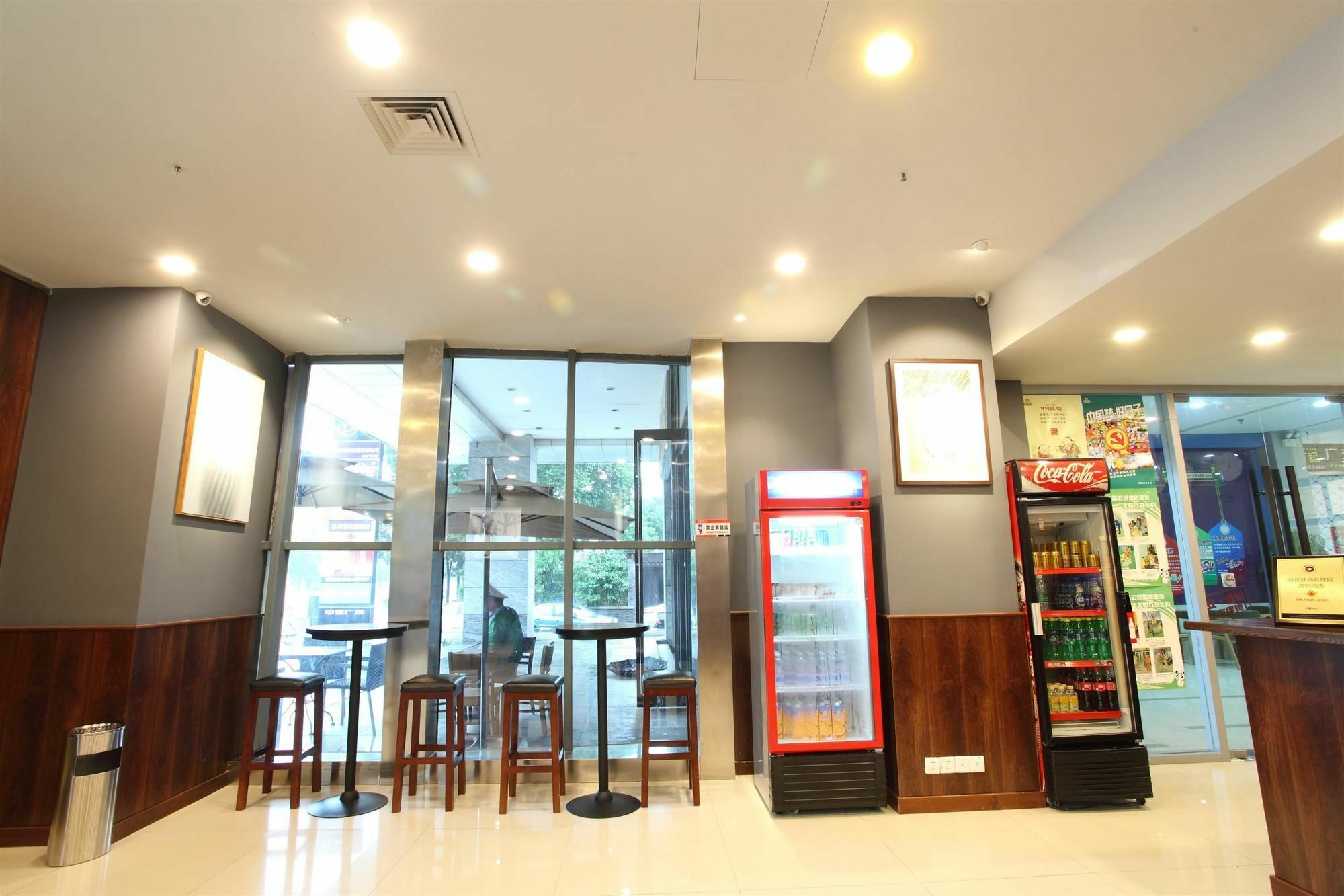 Weijing Express Hotel Changshu Bagian luar foto