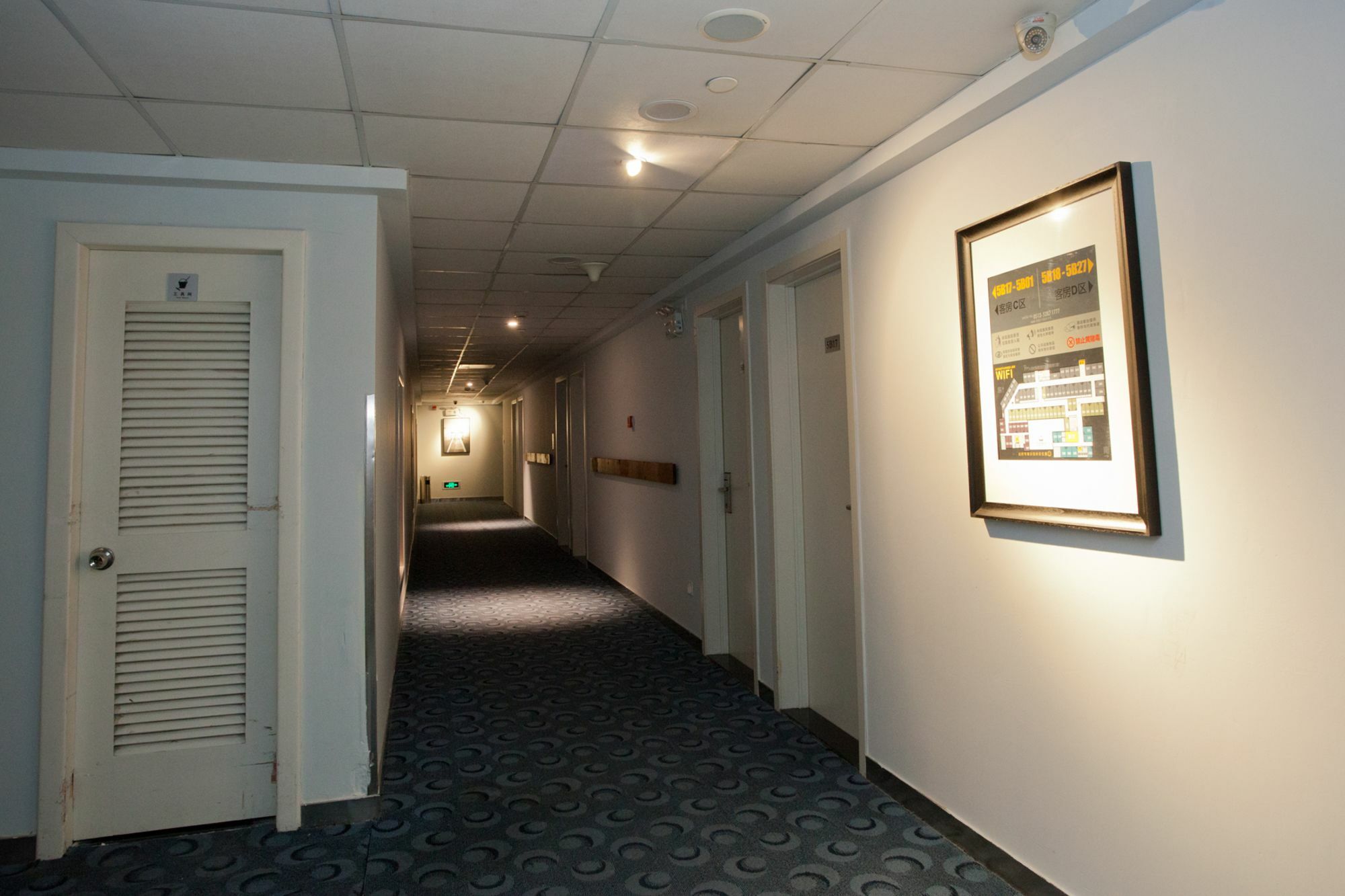 Weijing Express Hotel Changshu Bagian luar foto