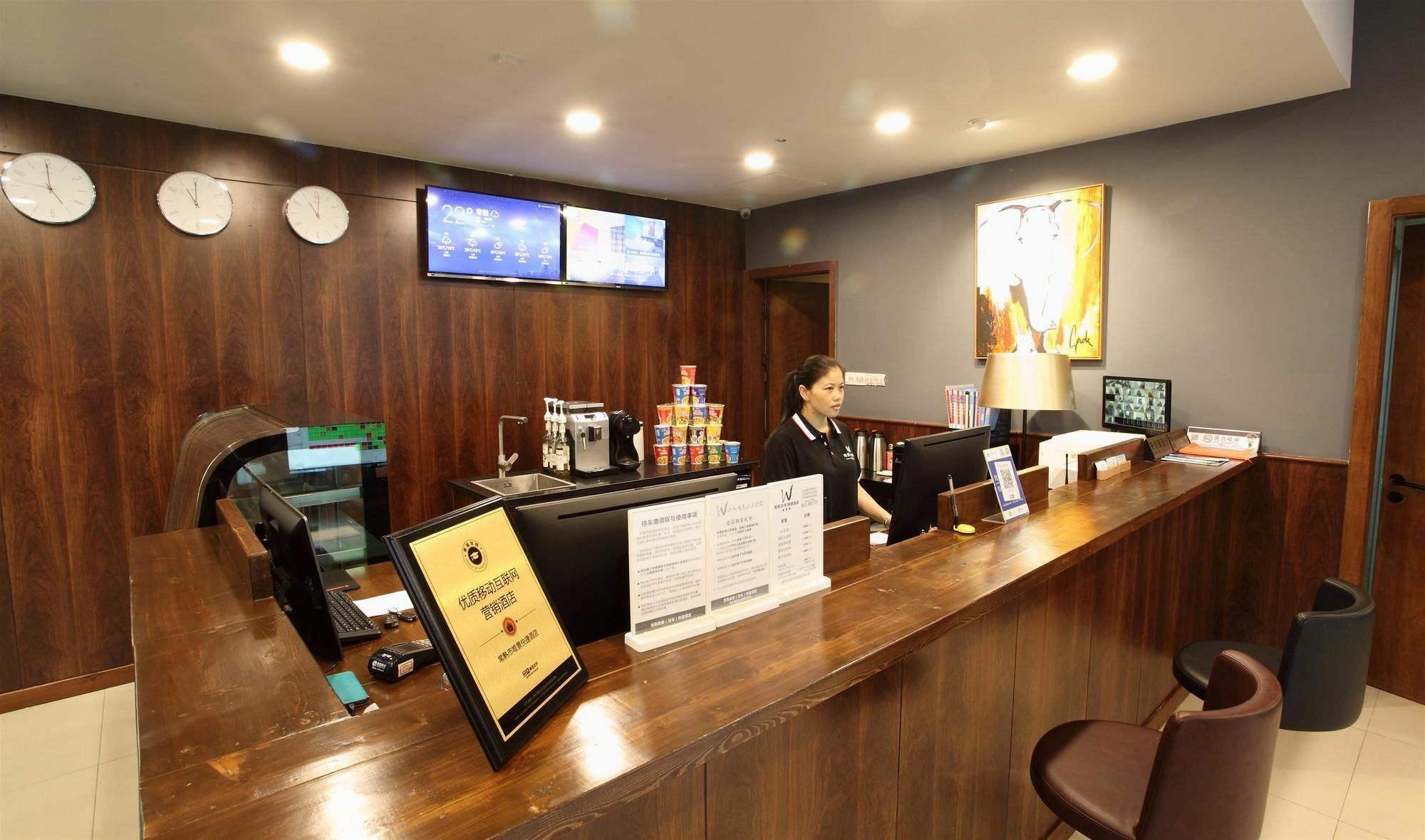 Weijing Express Hotel Changshu Bagian luar foto