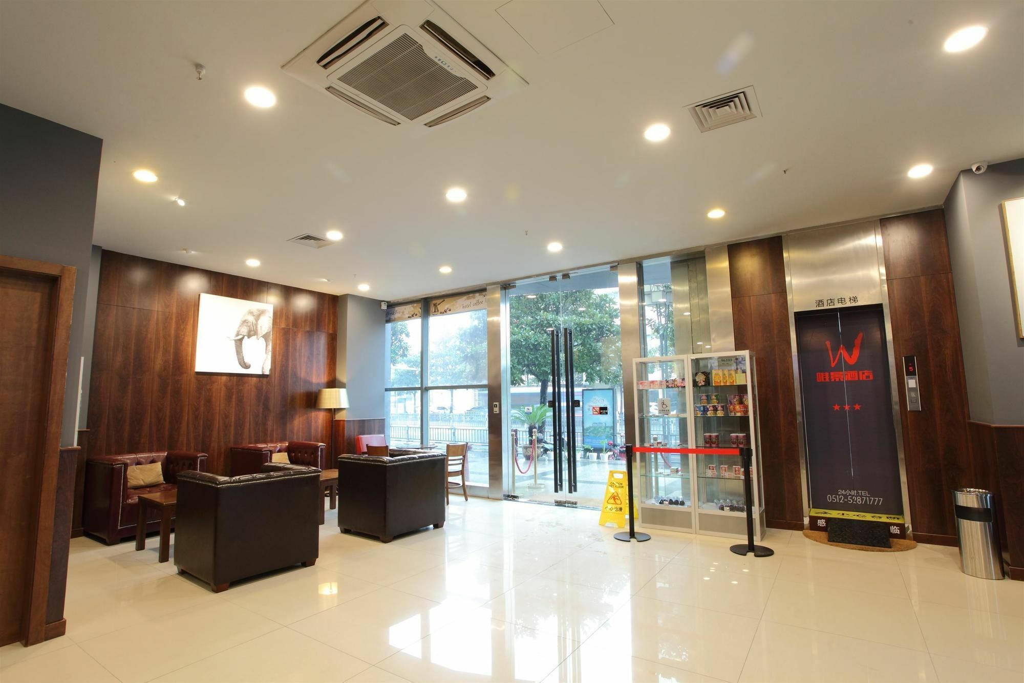 Weijing Express Hotel Changshu Bagian luar foto